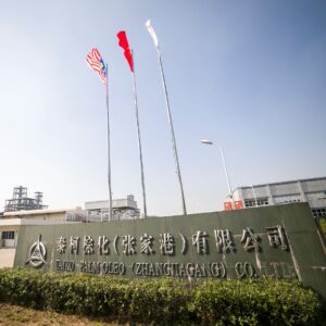 TPOZ recognised as amongst Top 10 Model Companies adopting Holistic Safety Culture